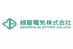 Midoriya Electric has been added to our distribution network News Image